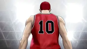 Backdrop to the movie "The First Slam Dunk" #534548