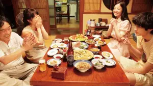 Backdrop to the movie "A Story of Yonosuke" #726351