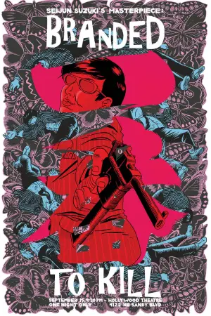 Poster to the movie "Branded to Kill" #763879