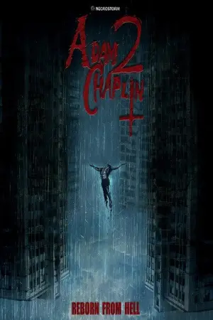 Poster to the movie "Adam