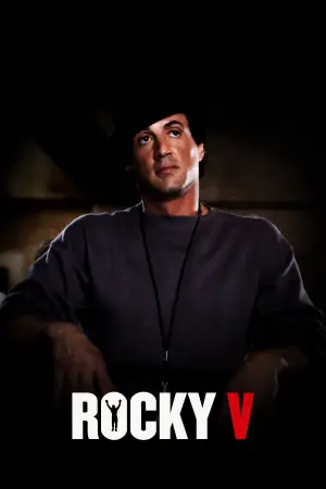 Rocky V