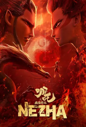 Poster to the movie "Ne Zha" #128284