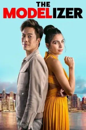 Poster to the movie "The Modelizer" #756585