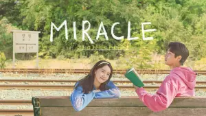 Backdrop to the movie "Miracle: Letters to the President" #948349