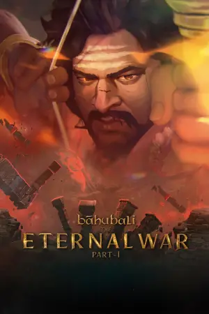 Movie poster "Baahubali: The Eternal War – Part 1"