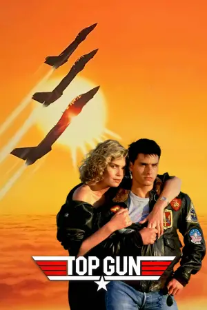 Poster to the movie "Top Gun" #33295