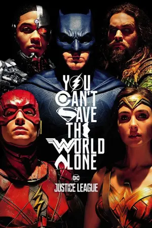 Poster to the movie "Justice League" #15011