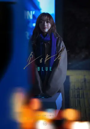 Poster to the movie "Blue" #542744