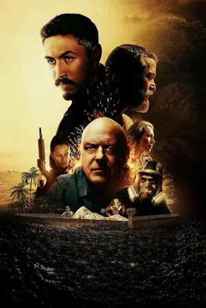 Poster to the movie "Border Hunters" #565822