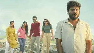 Backdrop to the movie "Lover" #647477