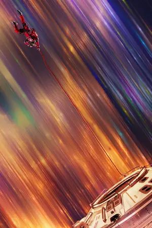 Poster to the movie "Project Hail Mary" #746279