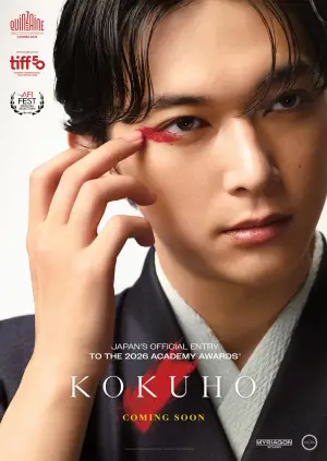Poster to the movie "Kokuho" #526217