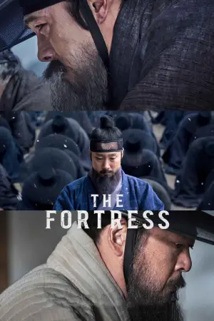 Poster to the movie "The Fortress" #945944