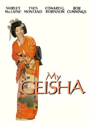 Poster to the movie "My Geisha" #710633