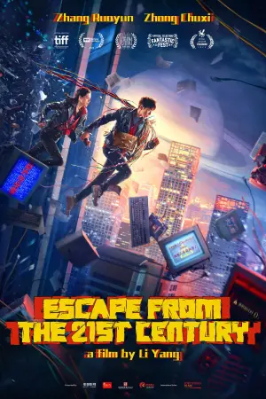 Poster to the movie "Escape from the 21st Century" #644154