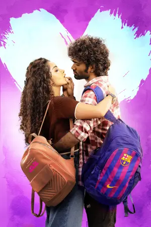 Poster to the movie "Dragon" #781556