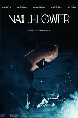 Poster to the movie "Nail Flower" #936894