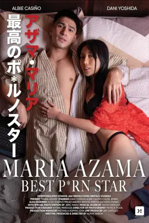 Poster to the movie "Maria Azama: Da Best Porn Star" #599473