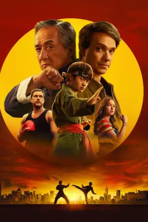 Poster to the movie "Untitled Karate Kid Movie" #554513