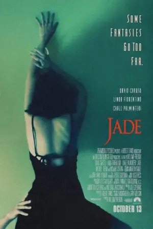 Poster to the movie "Jade" #660563