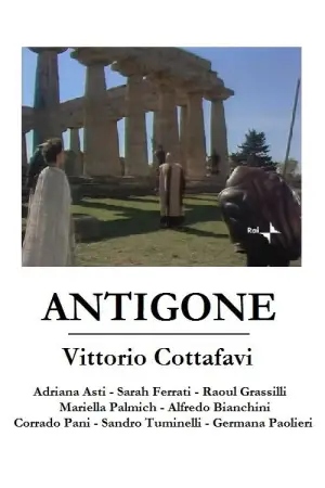 Poster to the movie "Antigone" #718579