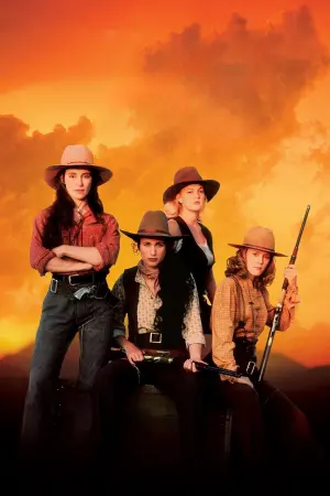 Poster to the movie "Bad Girls" #397802