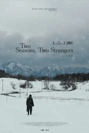 Poster to the movie "Two Seasons, Two Strangers" #797725