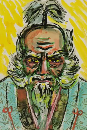 Poster to the movie "Ran" #750795