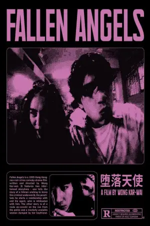 Poster to the movie "Fallen Angels" #917996