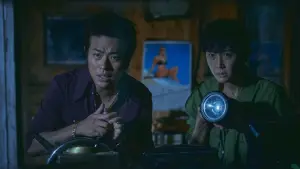 Backdrop to the movie "Smugglers" #355193