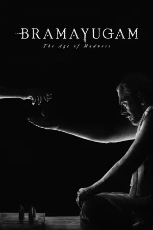 Poster to the movie "Bramayugam" #311858