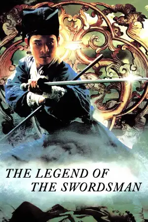 Poster to the movie "The Legend of the Swordsman" #949148