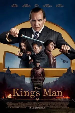 Poster to the movie "The King
