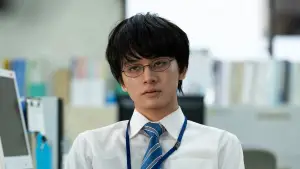 Backdrop to the movie "A Bad Summer" #673816