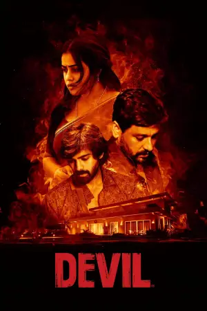 Poster to the movie "Devil" #756816