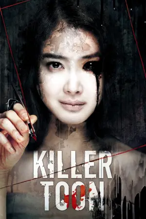 Poster to the movie "Killer Toon" #746552