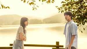 Backdrop to the movie "Hear Me: Our Summer" #622370