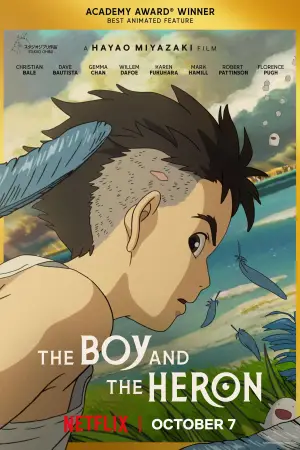 Poster to the movie "The Boy and the Heron" #583469