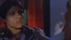 Backdrop to the movie "Amu" #743784