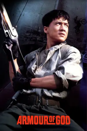 Poster to the movie "Armour of God" #688259