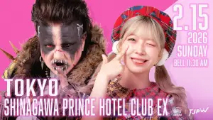 Backdrop to the movie "TJPW club eX: Chapter Pause" #745942