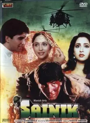 Poster to the movie "Sainik" #658067