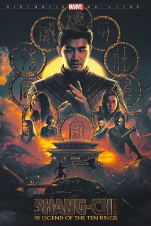 Poster to the movie "Shang-Chi and the Legend of the Ten Rings" #770851