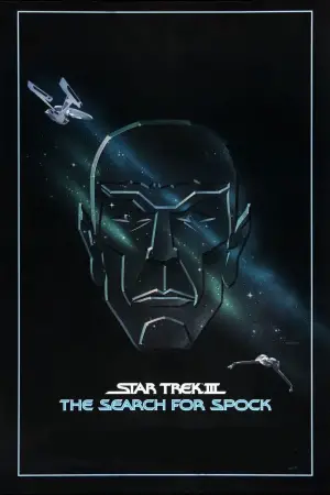 Poster to the movie "Star Trek III: The Search for Spock" #712411