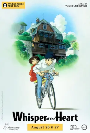 Poster to the movie "Whisper of the Heart" #688347
