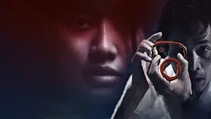 Backdrop to the movie "Woman of the Photographs" #393453