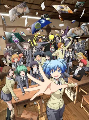 Poster to the movie "Assassination Classroom the Movie: Everyone