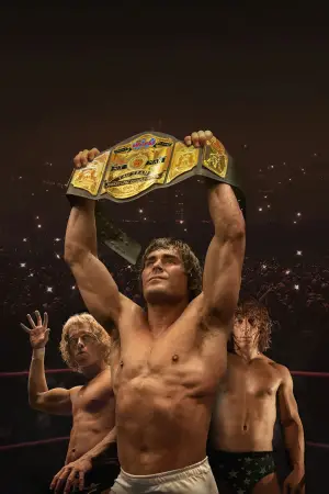 Poster to the movie "The Iron Claw" #695300