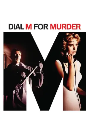 Poster to the movie "Dial M for Murder" #725125