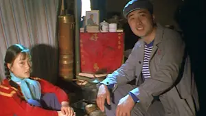 Backdrop to the movie "Xiu Xiu: The Sent-Down Girl" #848038